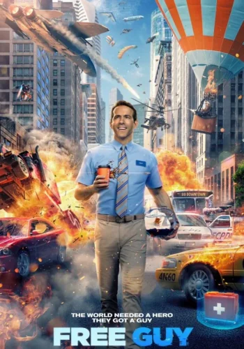 Постер к фильму Главный герой